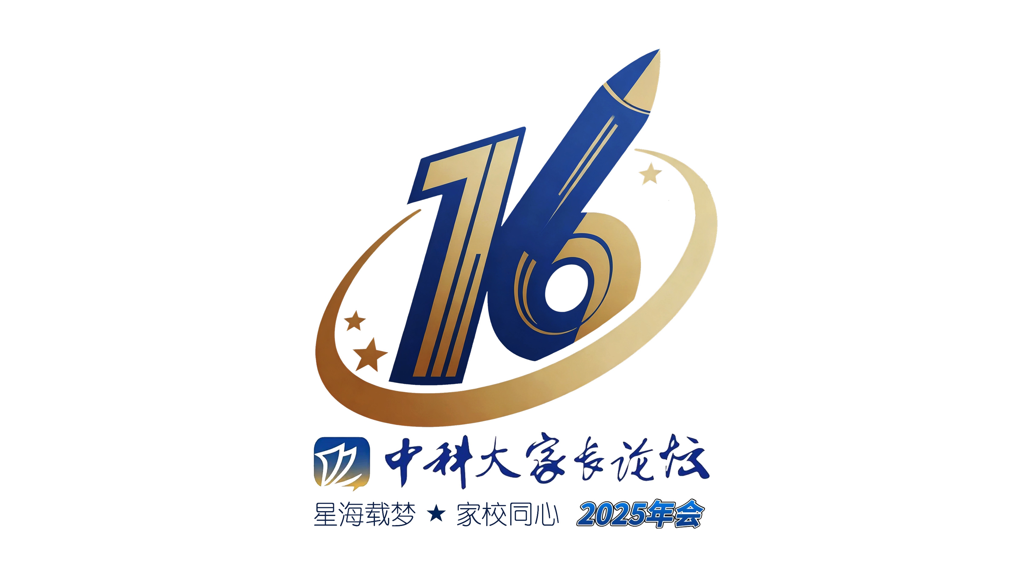 2025ᣨ16